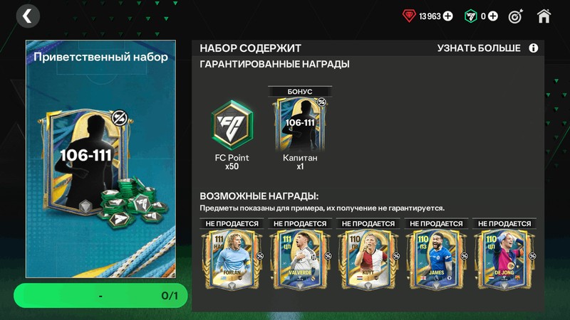 50 FP + 106-111