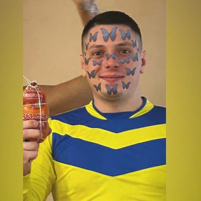 User Image